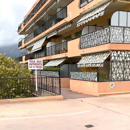 Le Patricia Balcon Calme Vue Clim アパート マントン